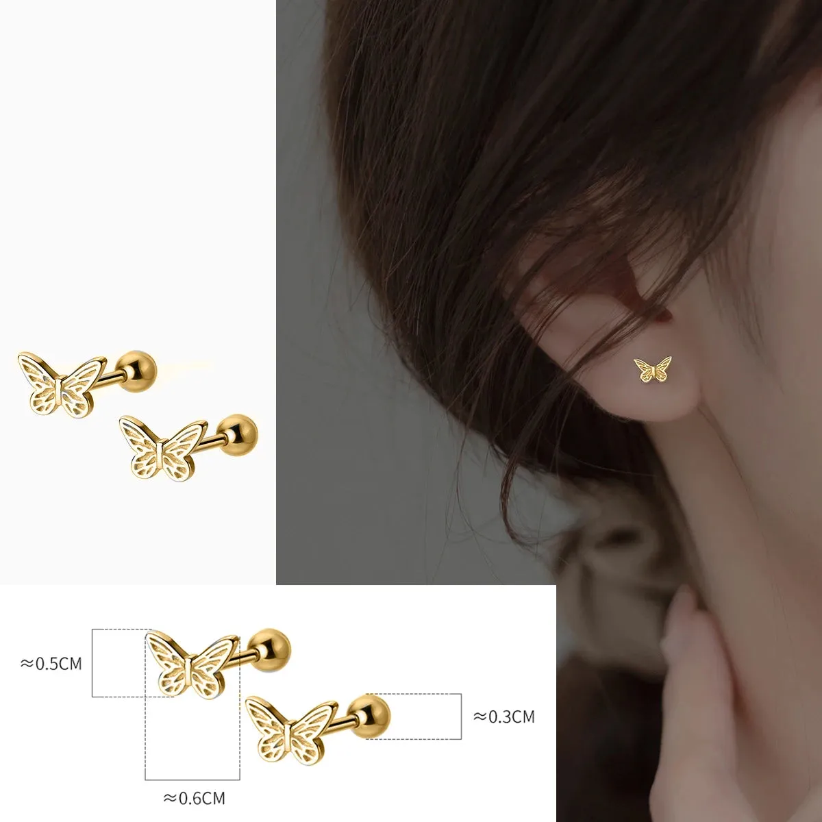 Silver Butterfly Earrings